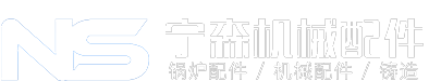 底部logo.png